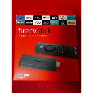 新品未開封　Fire TV Stick　リモコン付属　第3世代　最新