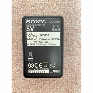 SONY ウォークマン  WALKMAN ACアダプター   AC-S508U(バッテリー/充電器)