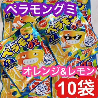 明治チューイングガム ペラモングミ(菓子/デザート)