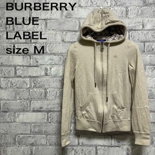 バーバリーブルーレーベル(BURBERRY BLUE LABEL)の【BURBERRY BLUE LABEL】バーバリー ジップパーカー お洒落(パーカー)