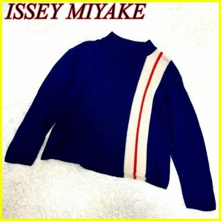 イッセイミヤケ ニット/セーター(メンズ)の通販 100点以上 | ISSEY