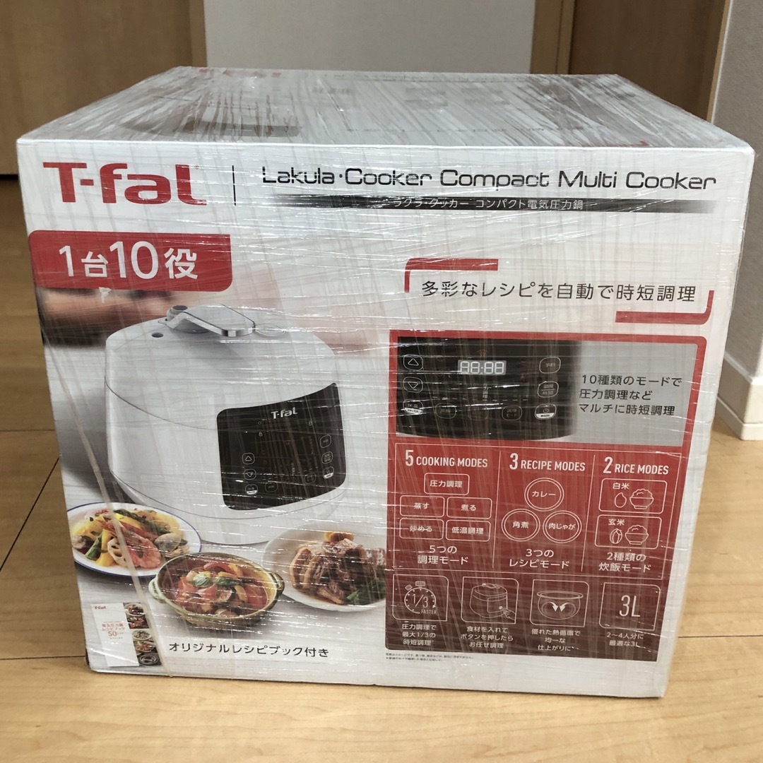 T-fal(ティファール)のT-FAL 電気圧力鍋 ラクラ・クッカー CY3501JP スマホ/家電/カメラの調理家電(その他)の商品写真