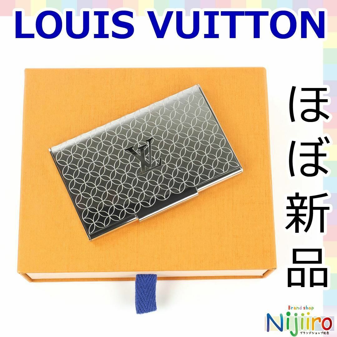 【極美品】ルイヴィトン ポルトカルト シャンゼリゼ カードケース 1474 | フリマアプリ ラクマ
