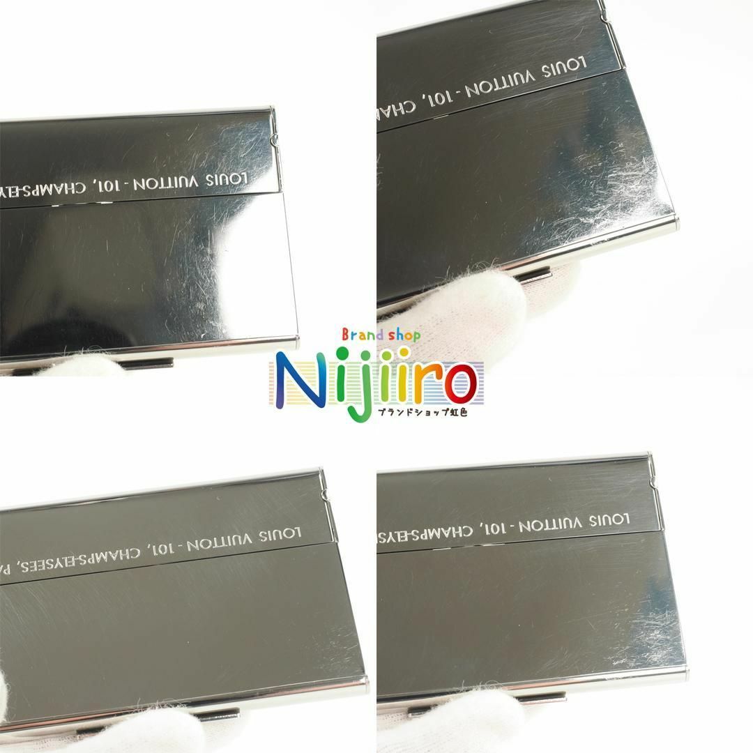 【極美品】ルイヴィトン ポルトカルト シャンゼリゼ カードケース 1474