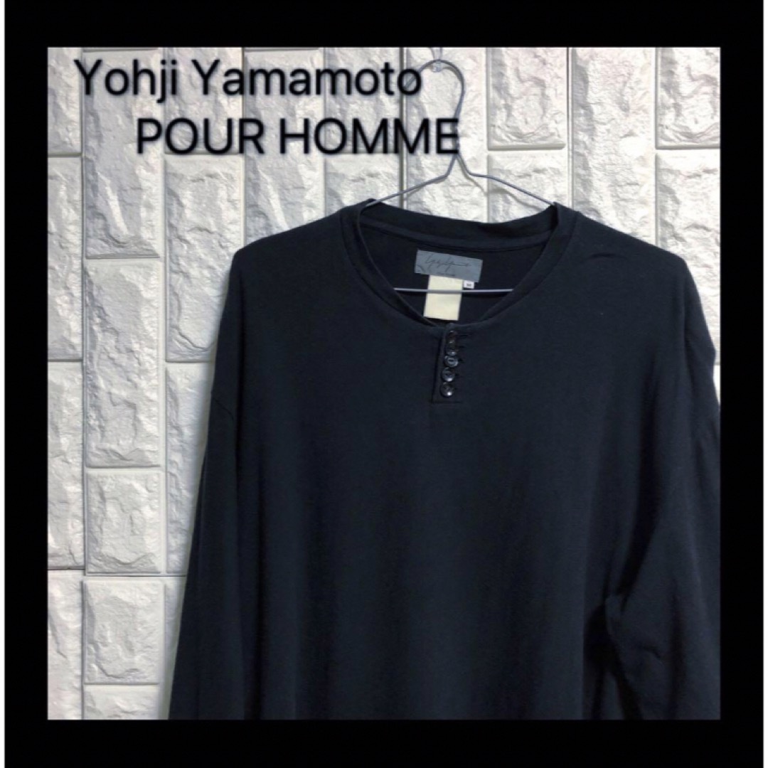 【希少レア】Yohji Yamamoto POUR HOMME 長袖カットソーのサムネイル