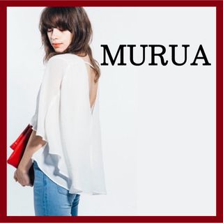 ムルーア(MURUA)のムルーア フレアデザイントップス MURUA 白 ホワイト WHITE 半袖七分(カットソー(長袖/七分))