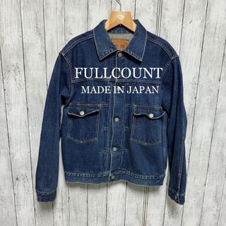 FULLCOUNT デニムマウンテンパーカー激レア 完売品