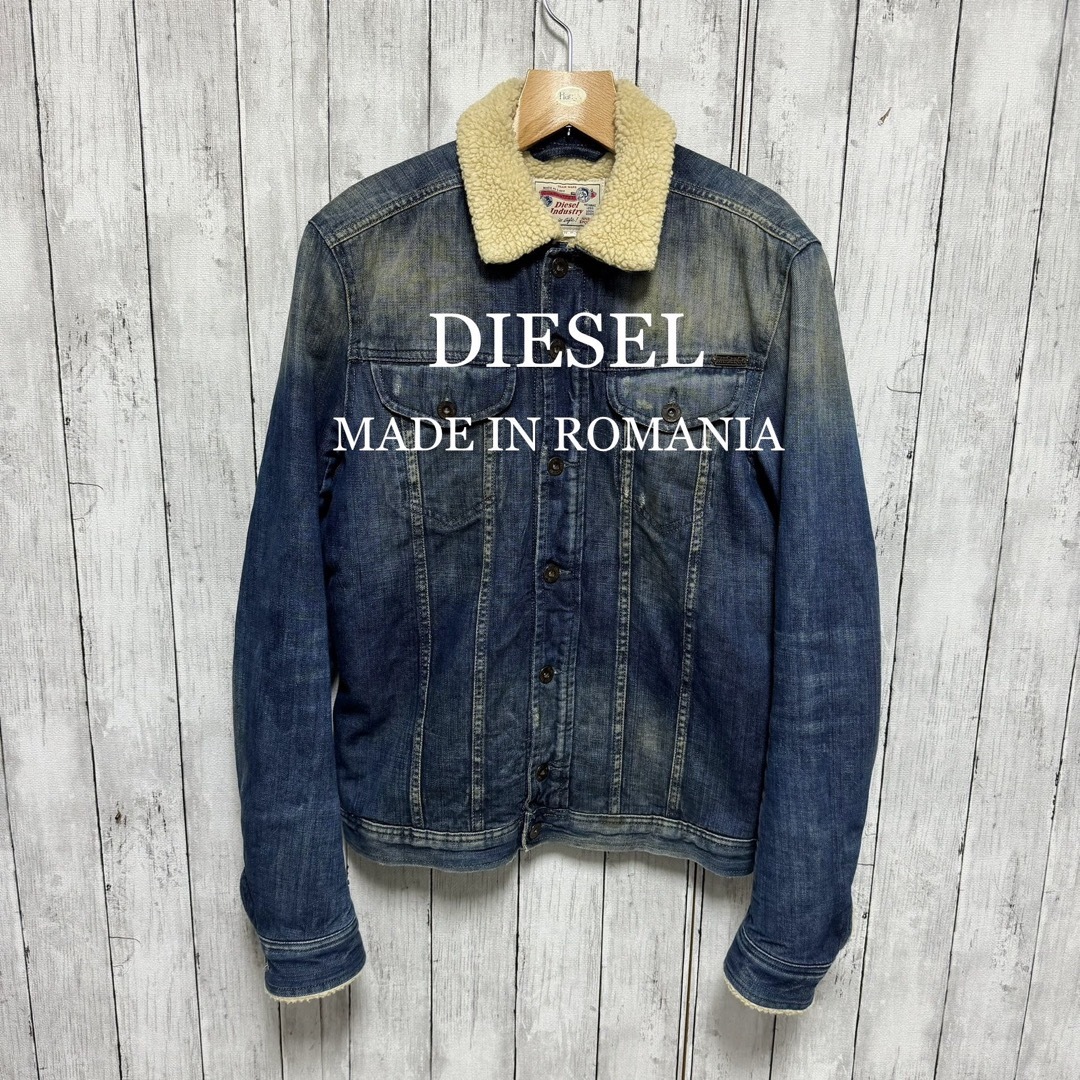 DIESEL ユーズド加工デニムボアジャケット！ルーマニア製！Safari - G