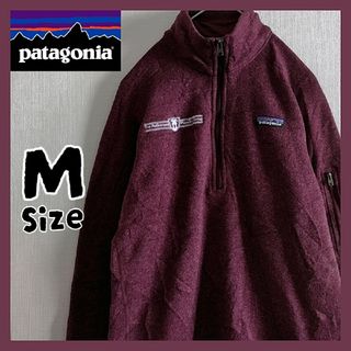 パタゴニア(patagonia)のパタゴニア　ハーフジップ　ベターセーター　ニット　フリース　M　ワインレッド系(ニット/セーター)