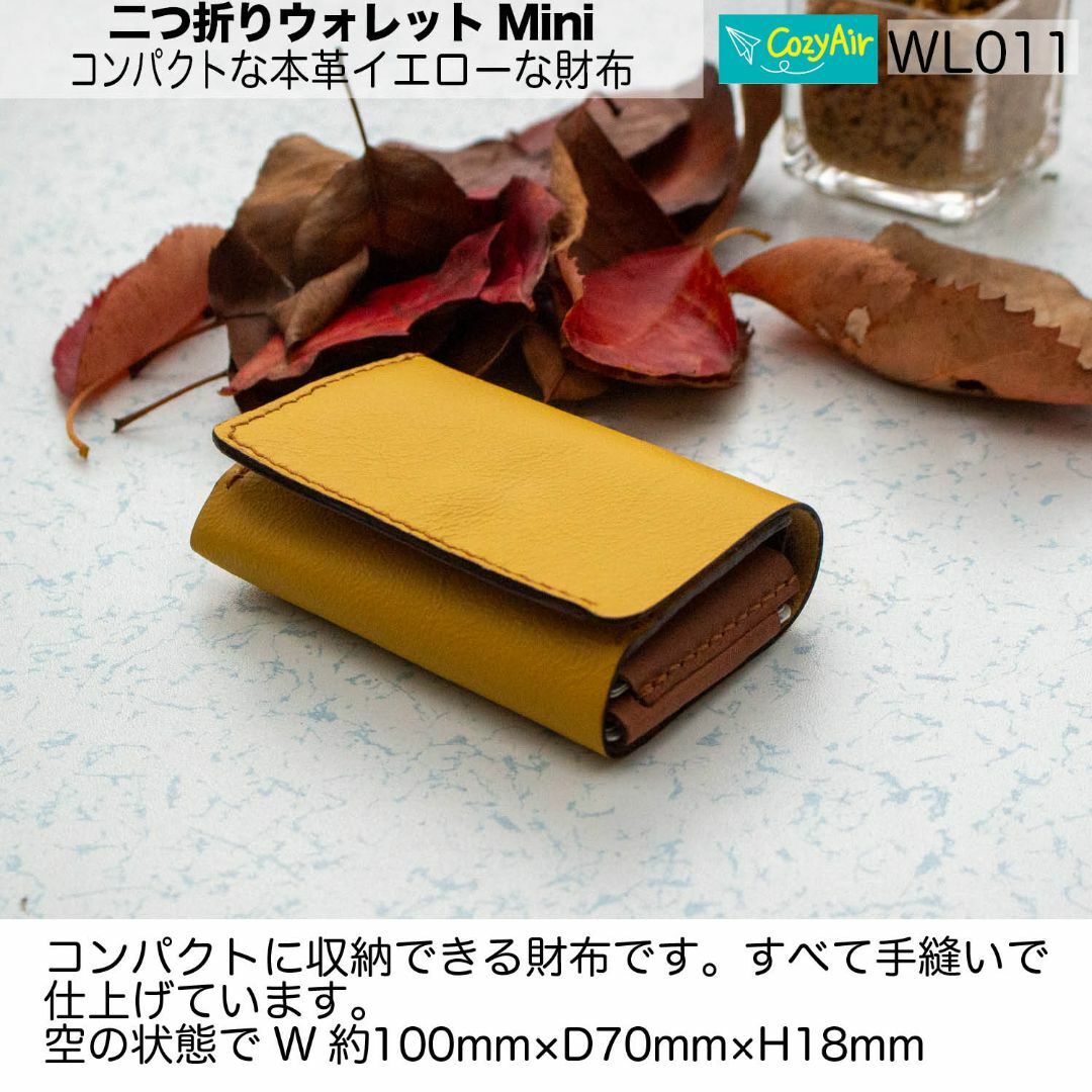 WL011 コンパクトな二つ折りウォレットMini  本革イエローな財布 ハンドメイドのファッション小物(財布)の商品写真