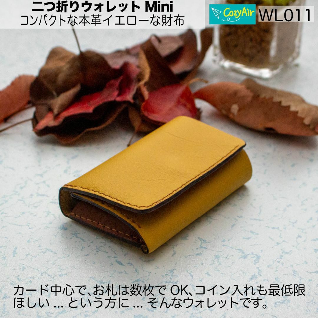 WL011 コンパクトな二つ折りウォレットMini  本革イエローな財布 ハンドメイドのファッション小物(財布)の商品写真