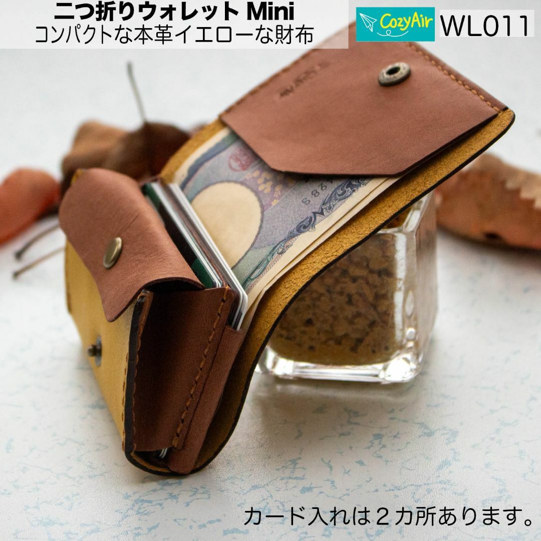WL011 コンパクトな二つ折りウォレットMini  本革イエローな財布 ハンドメイドのファッション小物(財布)の商品写真