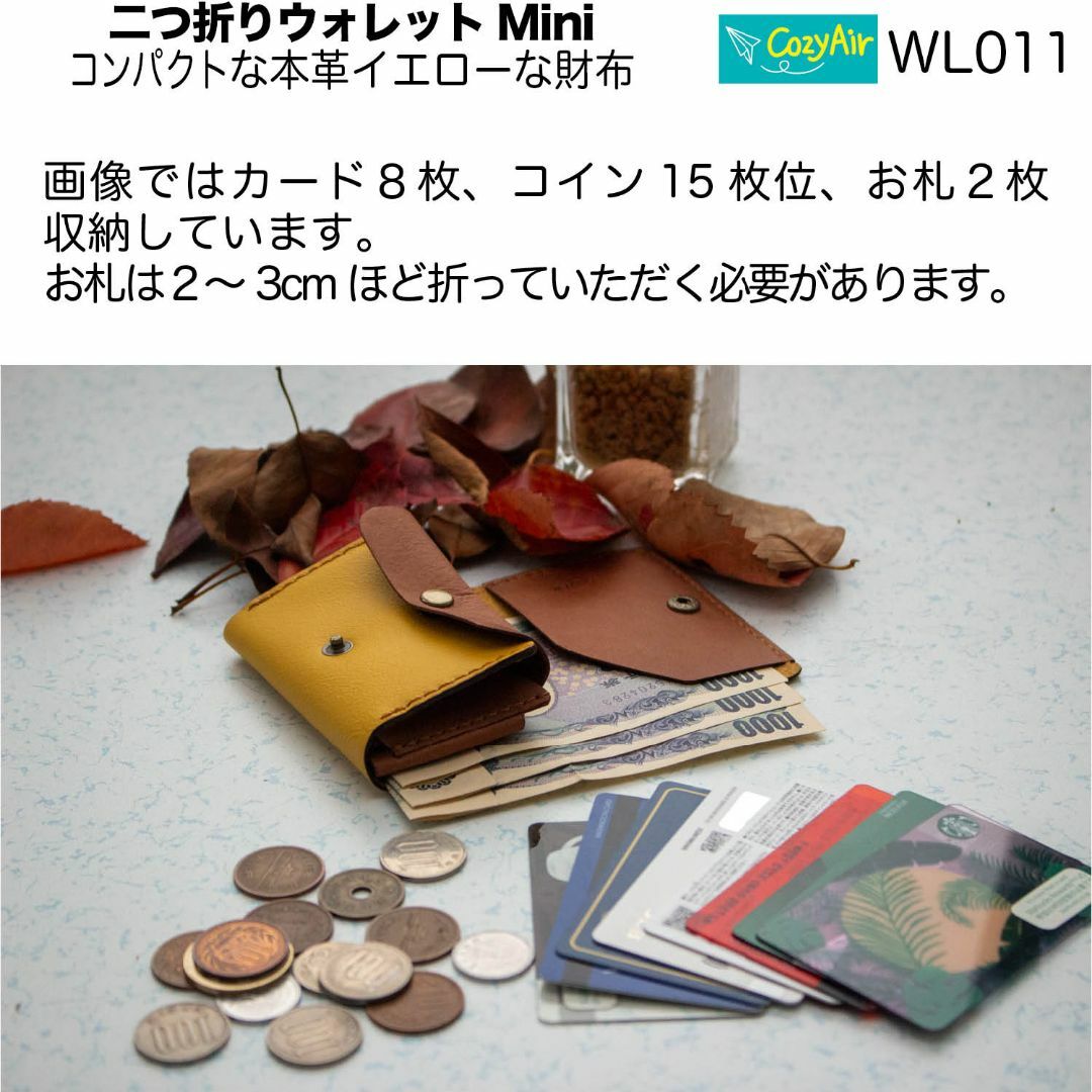 WL011 コンパクトな二つ折りウォレットMini  本革イエローな財布 ハンドメイドのファッション小物(財布)の商品写真