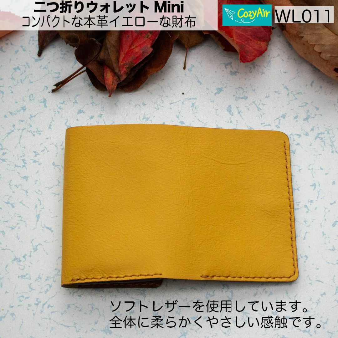 WL011 コンパクトな二つ折りウォレットMini  本革イエローな財布 ハンドメイドのファッション小物(財布)の商品写真