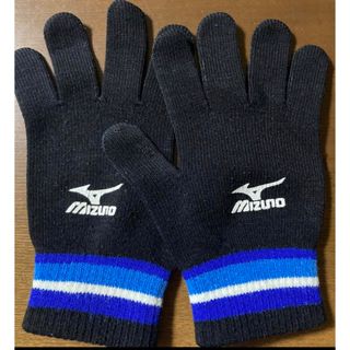 ミズノ(MIZUNO)のミズノ　手袋(その他)