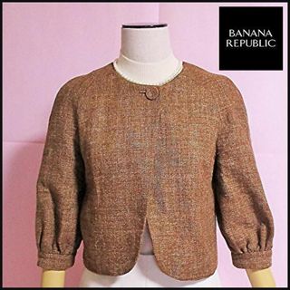 バナナリパブリック(Banana Republic)の【バナナリパブリック】ノーカラージャケット　ブラウン　ボレロ　毛混　2　上質仕立(ノーカラージャケット)