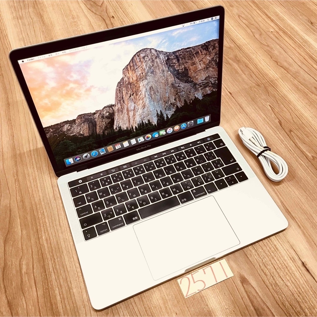 MacBook Pro13 2017 2.3GHz 512GB メモリ16GB