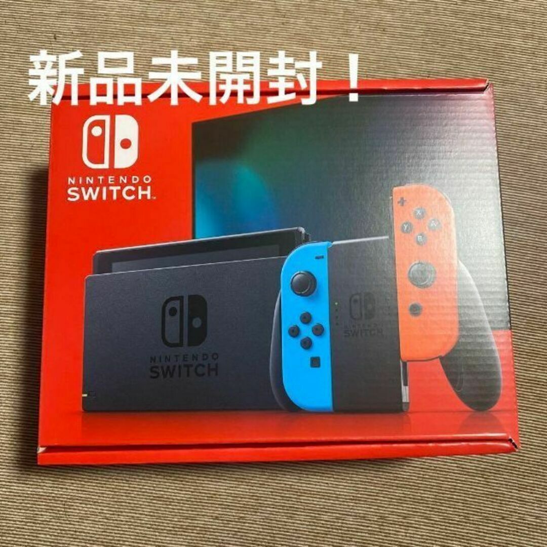 春先取りの 【新品未開封】Nintendo Switch ネオンブルー/ネオンレッド