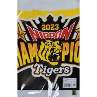 阪神タイガース2023日本一記念フェイスタオル 阪神百貨店限定(記念品/関連グッズ)