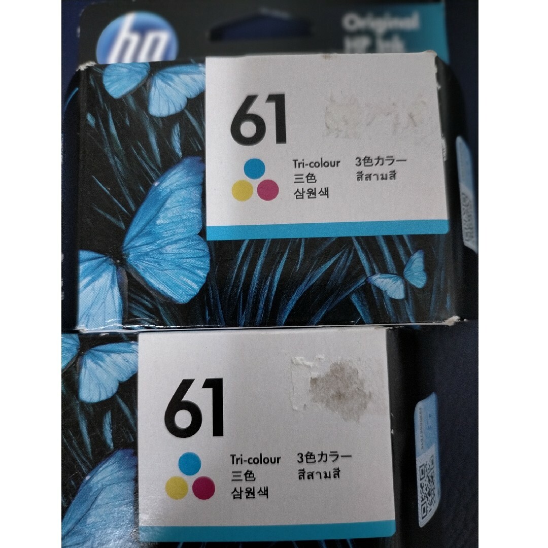 HP(ヒューレットパッカード)のhp Ink 61黒·3色カラー [未開封]期限切れ スマホ/家電/カメラのPC/タブレット(PC周辺機器)の商品写真