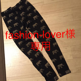 フォーエバートゥエンティーワン(FOREVER 21)のレギンス(レギンス/スパッツ)