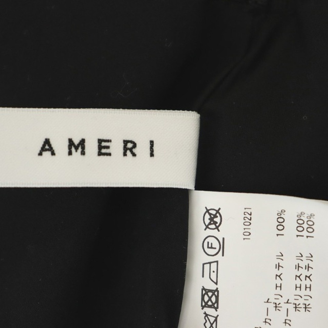 Ameri VINTAGE - アメリヴィンテージ SOFIA ORGANZA LAYERED SKIRTの