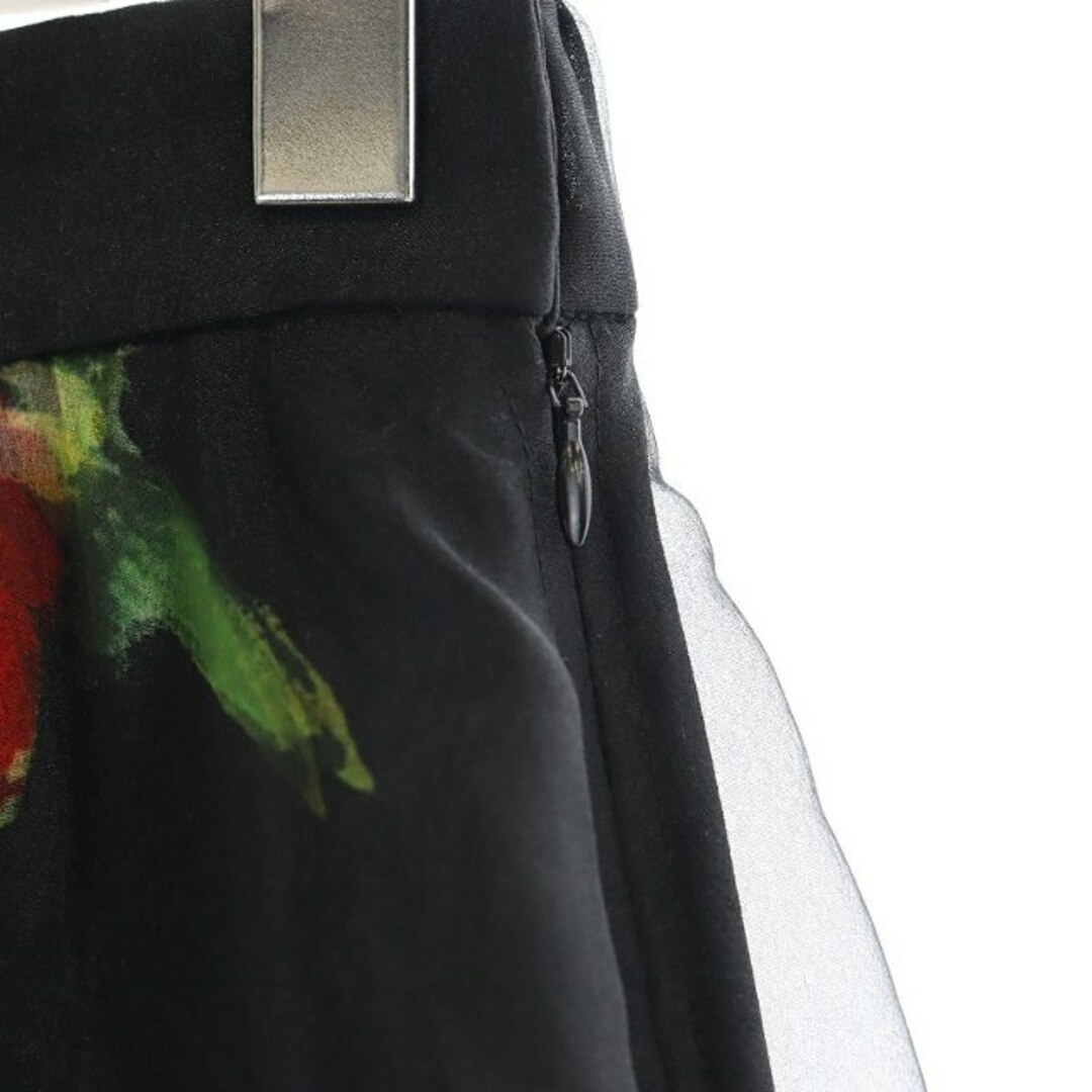 Ameri VINTAGE - アメリヴィンテージ SOFIA ORGANZA LAYERED SKIRTの