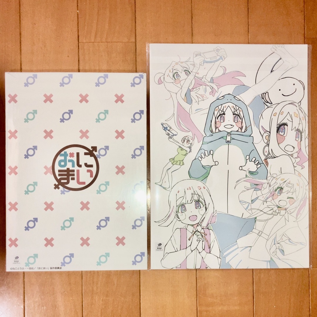 日本オーダー お兄ちゃんはおしまい！ おつかれさま本 OP原画集 2冊