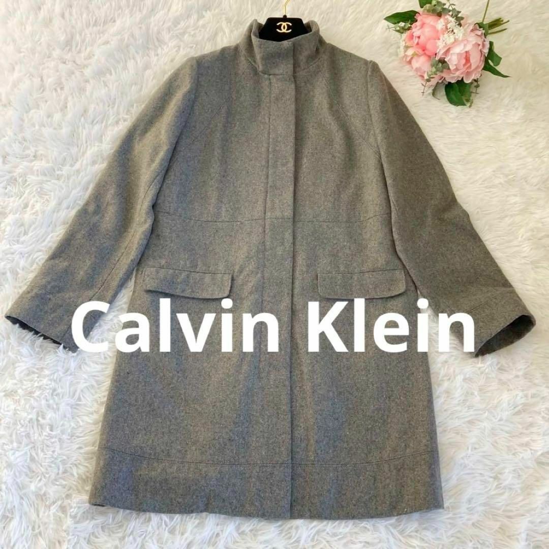 オンライン質屋 Calvin Kleinカルバンクライン コート ウール グレー