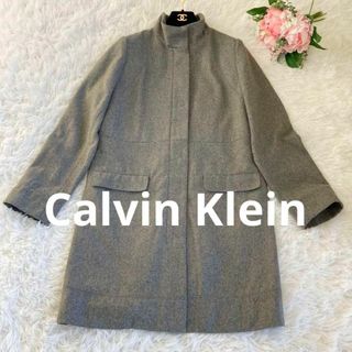 カルバンクライン(Calvin Klein)のCalvin Kleinカルバンクライン　コート　ウール　グレー　ロング　高級(ロングコート)