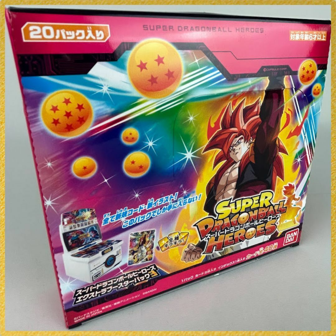 ドラゴンボールカード　ドラゴンボールヒーローズ3　12BOX(1カートン)