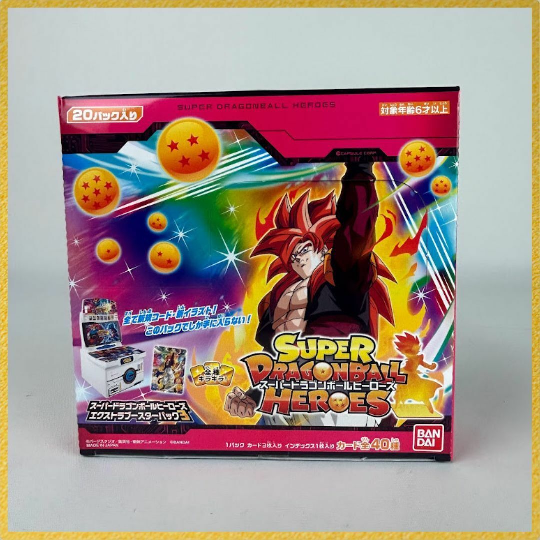 ドラゴンボールカード　ドラゴンボールヒーローズ3　12BOX(1カートン)