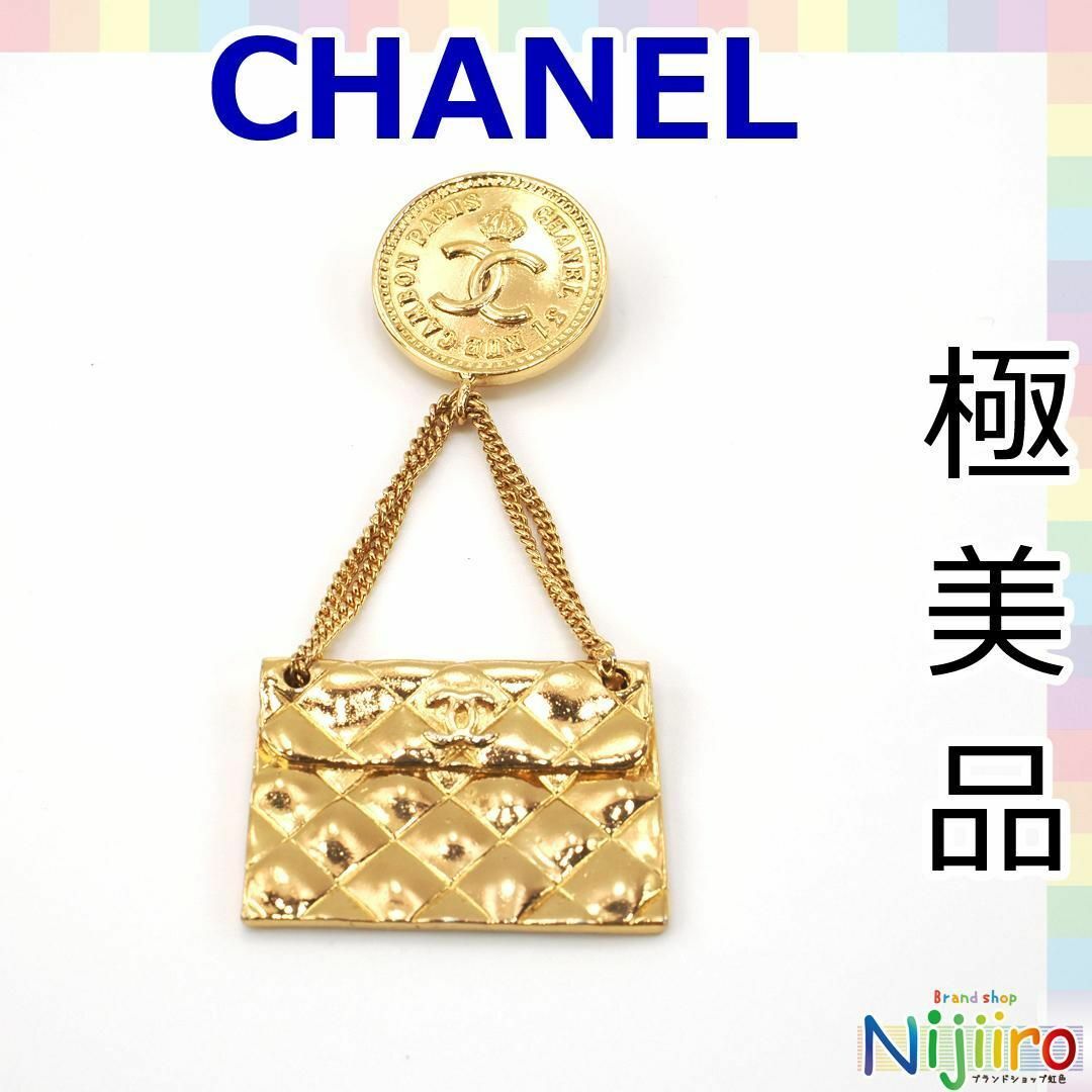 CHANEL シャネル マトラッセ バッグ ピン ブローチアクセサリー