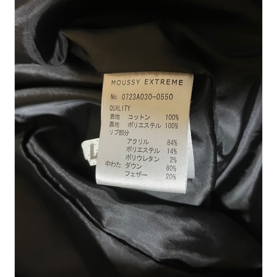 ビッグ カラー ダウン ジャケット アウター レディースのジャケット/アウター(ダウンジャケット)の商品写真