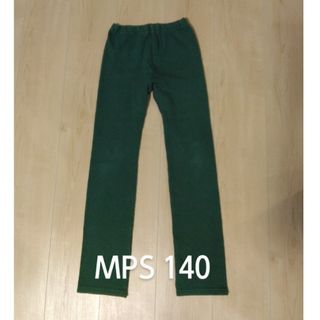 ライトオン(Right-on)のMPS ストレッチパンツ 140(パンツ/スパッツ)