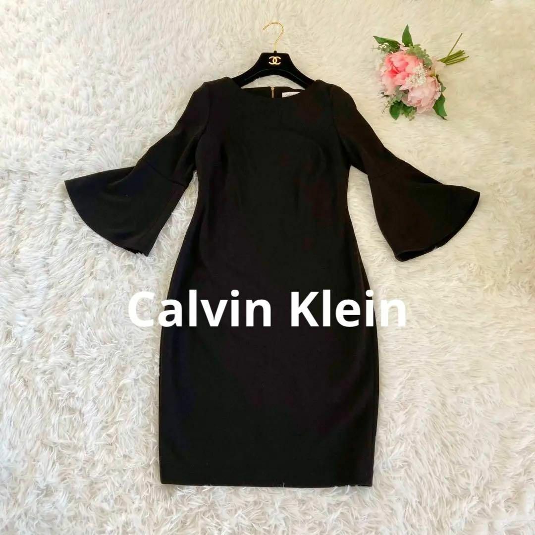 calvin klein ロングワンピース