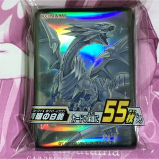 ユウギオウ(遊戯王)の遊戯王　青眼の白龍スリーブ(カードサプライ/アクセサリ)