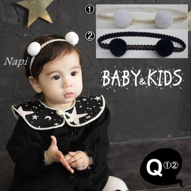 もありませ 実物□確認用□Q① by BABY & KIDS 輸入雑貨| もありませ 実物□確認用□Q① by BABY & KIDS 輸入雑貨|