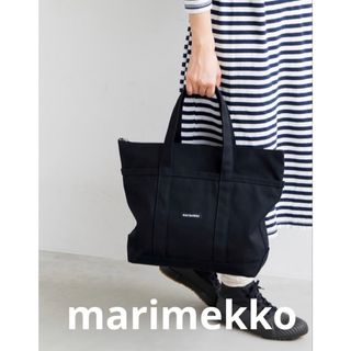 マリメッコ(marimekko)のmarimekko マリメッコ　Mini Matkuri トートバッグ(トートバッグ)