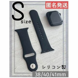 【送料無料】Apple Watch シリコンバンド　38/40/41mm S(腕時計)