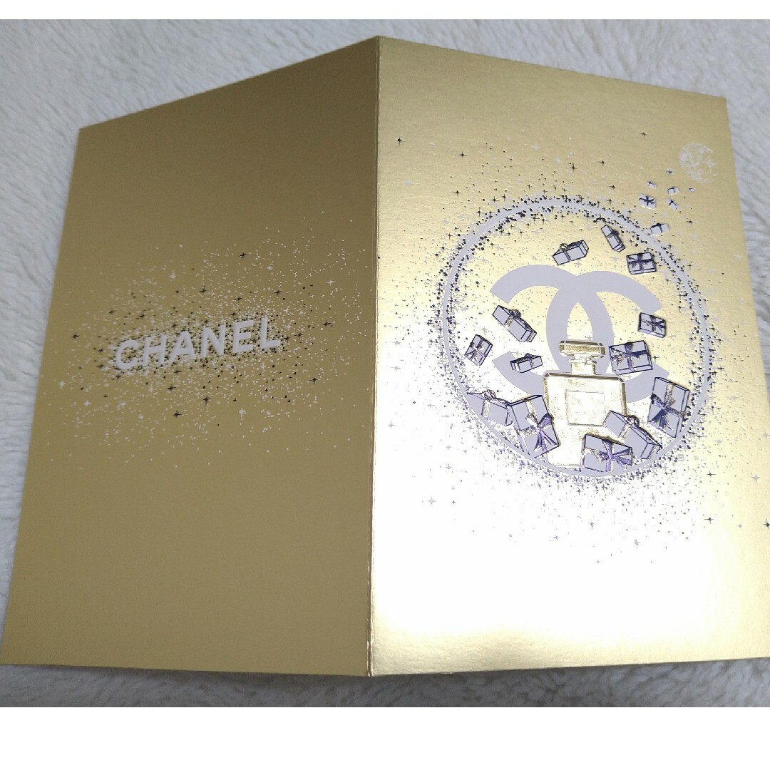 CHANEL(シャネル)のシャネル☆フレグランスサンプル+カード コスメ/美容の香水(その他)の商品写真