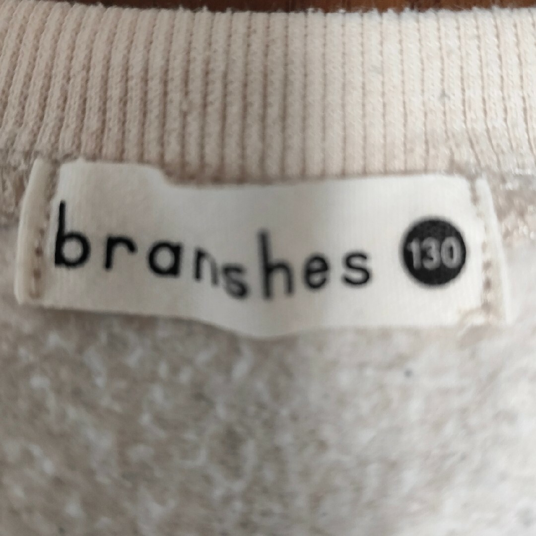 Branshes(ブランシェス)のbranshes 130 トレーナ キッズ/ベビー/マタニティのキッズ服女の子用(90cm~)(Tシャツ/カットソー)の商品写真