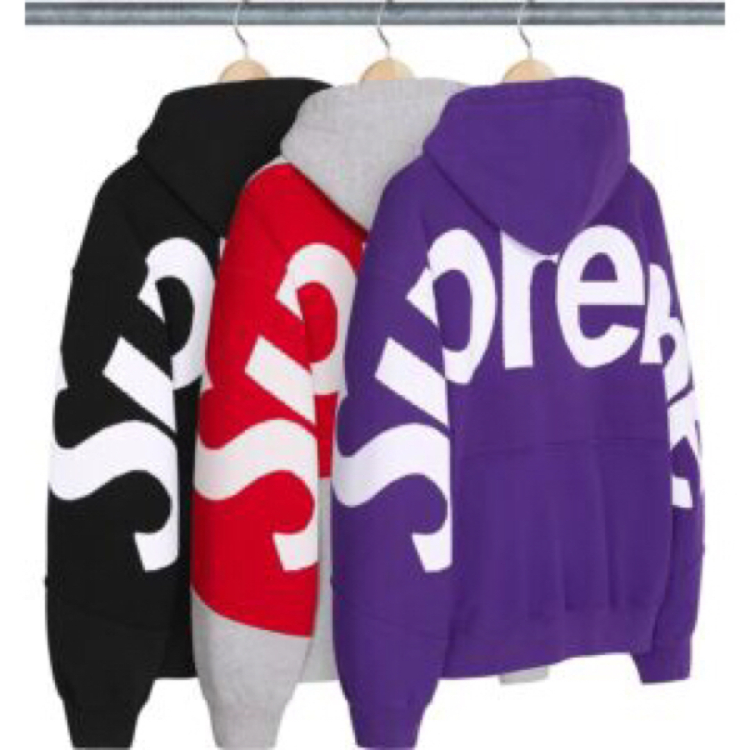 Supreme Big Logo Jacquard Sweatshirt