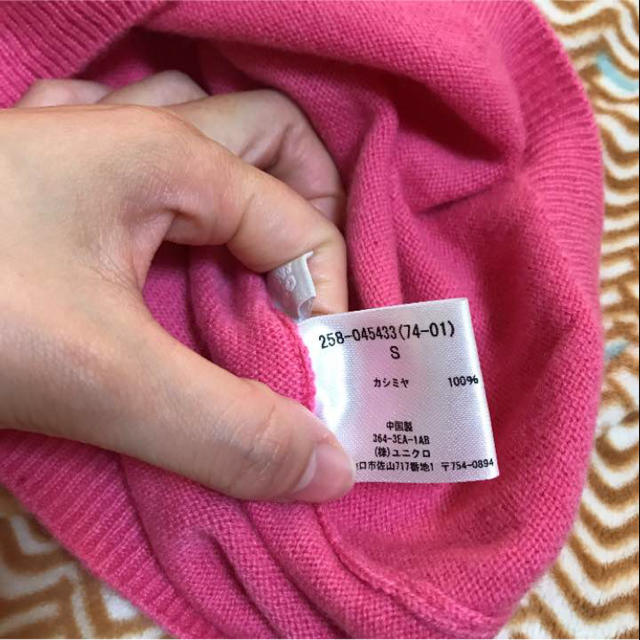 UNIQLO(ユニクロ)のカシミヤタートルネック レディースのトップス(ニット/セーター)の商品写真