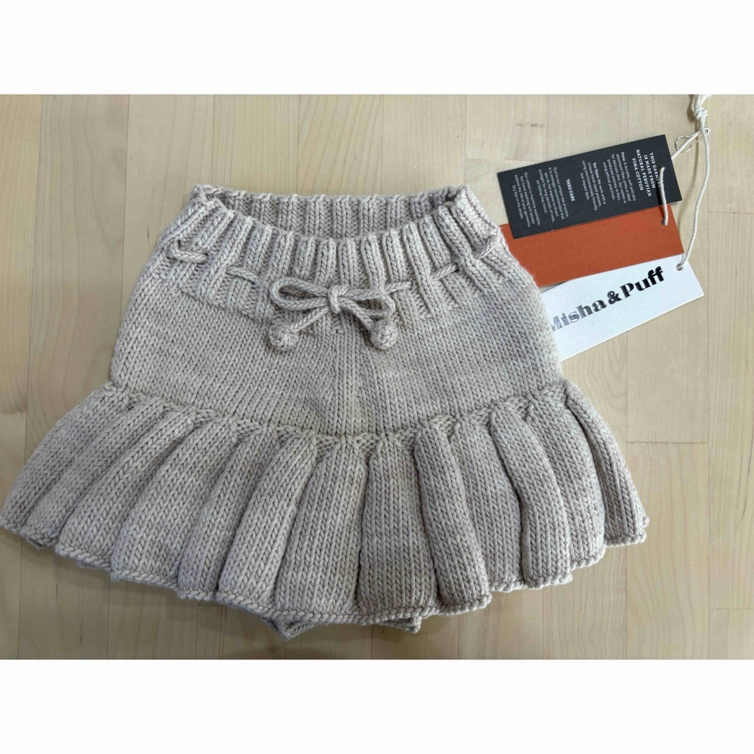 Misha & Puff - Misha&Puff skating pond skirt moon 3-4yの通販 by