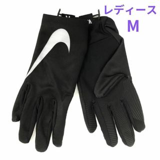 ナイキ(NIKE)のNIKE 手袋 レディース プロ ウォーム ライナーグローブ CW2004　黒(手袋)