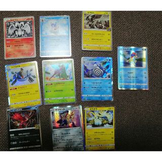 ポケモンカードまとめ売り⑤(その他)