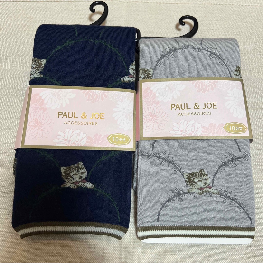 PAUL & JOE(ポールアンドジョー)の【新品未使用】ポール&ジョー　10分丈レギンス レディースのレッグウェア(レギンス/スパッツ)の商品写真