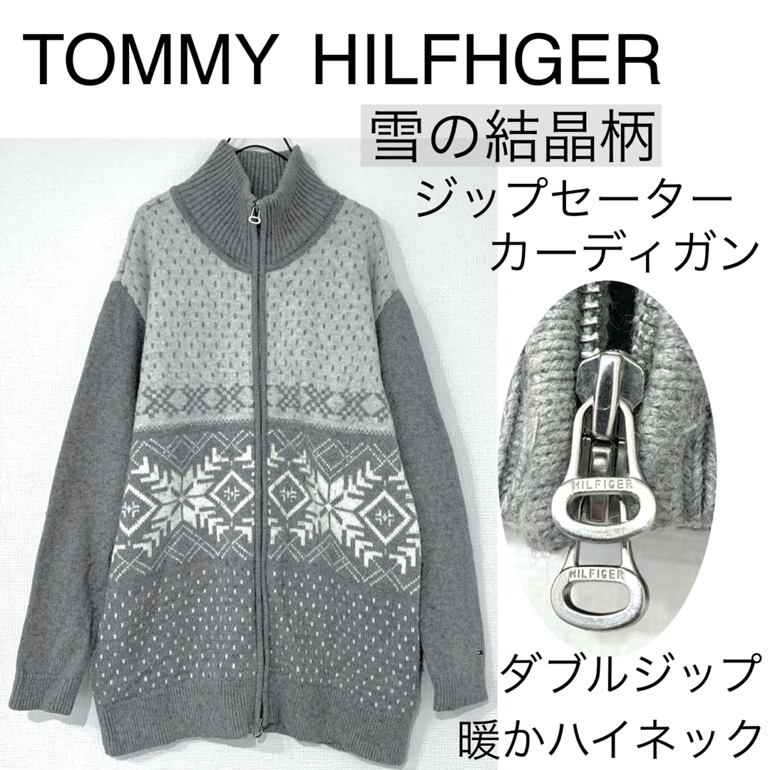 TOMMY HILFIGER(トミーヒルフィガー)のTOMMY HILFIGERトミーヒルフィガー/結晶柄ニットカウチンジャケット毛 レディースのトップス(ニット/セーター)の商品写真