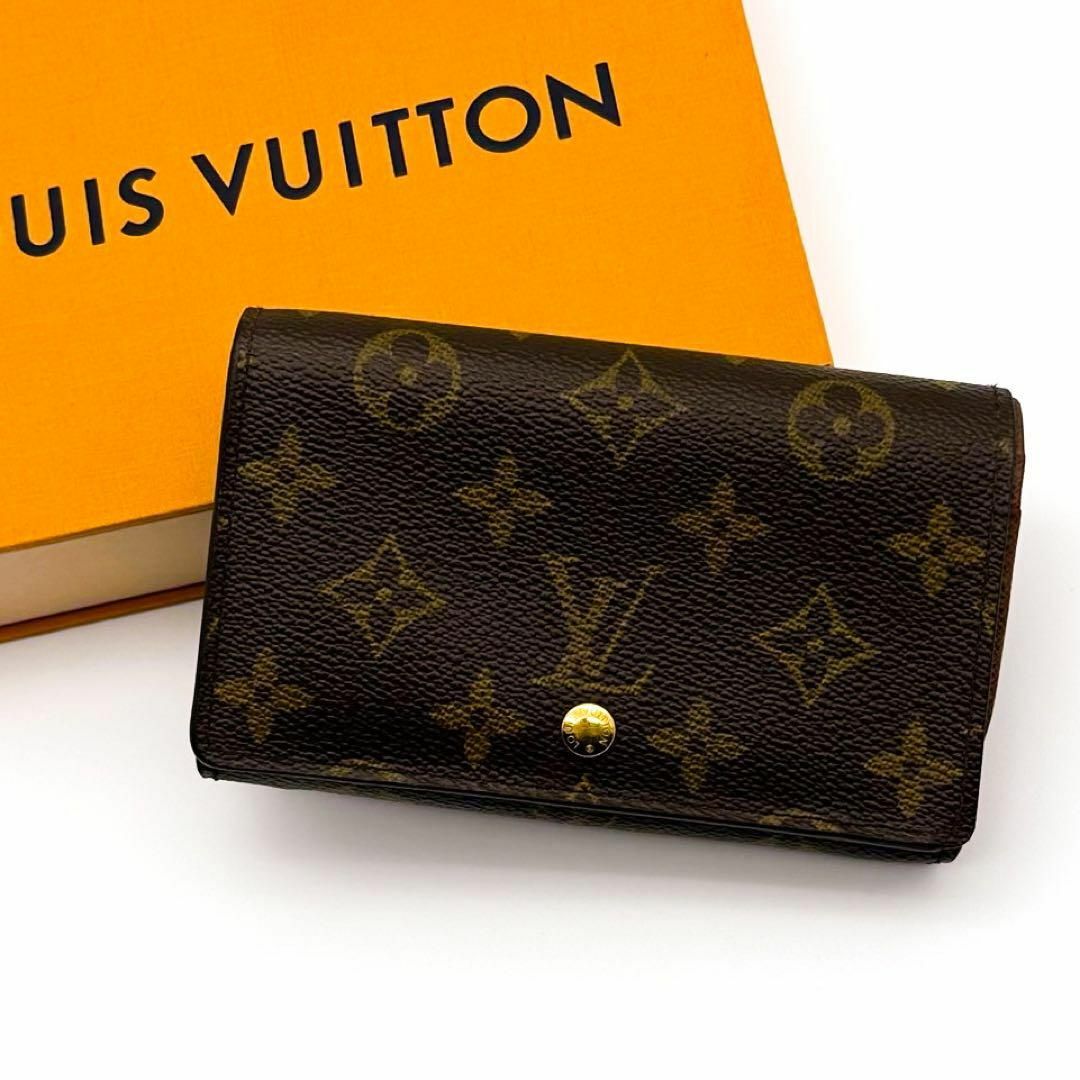 LOUIS VUITTON ルイヴィトン ポルトモネ ビエ トレゾール 折り財布